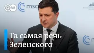 Та самая речь Зеленского: что на самом деле сказал президент Украины?