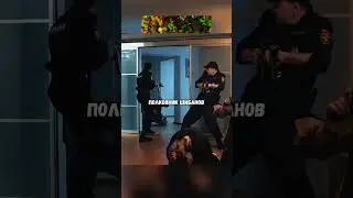 Не знали, что это опера с главка 