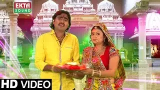 Jignesh Kaviraj | New Aarti Of Dashamaa | DJ Dashama Na Dhame Laito Bale | HD Video |