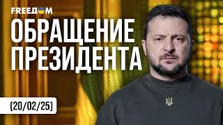 🔴Впервые! Зеленский – о встрече с Келлогом. Важные заявления президента