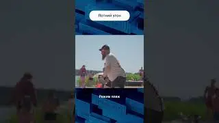 Угон с пляжа и что такое пляжный режим в сигнализации ?  #авто #угон #юмор