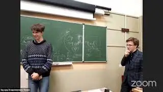 2022.11.22. НИР и МОИП  Семинар 