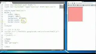 CSS & HTML Tutorial #19: CSS Border Property