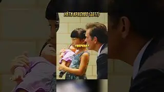 Девочка не выдала грабителя😘👏 