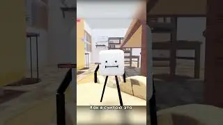 😝ПЛЕЙС ПРО МИЛУЮ ЕДУ В РОБЛОКСЕ  