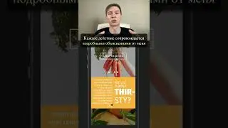 Гриды - это просто! Верстка сайта на гридах Organic Juicy (html, css, js, grid css уроки) 
