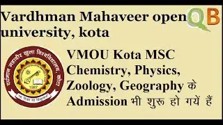 VMOU MSC Admission also started in session 2020 | VMOU MSC Admission |