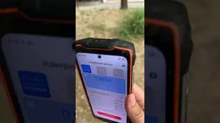 СМАРТФОН С ЛАЗЕРОМ!