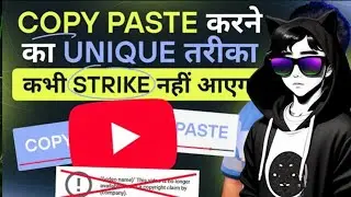 ✔Copy Paste karke Paisa Kamao | Earn $1000/Month | Facebook Se Paise Kaise Kamaye