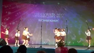 Танец Чунга- Чанга, танцуй со мной!