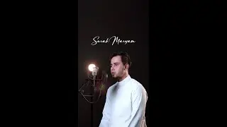 SURAT MARYAM || SALIM BAHANAN