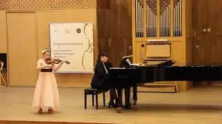 Данкля 