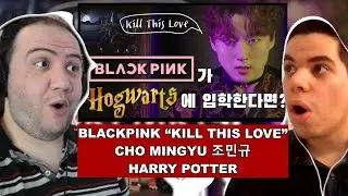 BLACKPINK “Kill This Love”-Harry Potter Ver. l Male - TEACHER PAUL REACTS