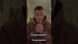 Нету слов ... 