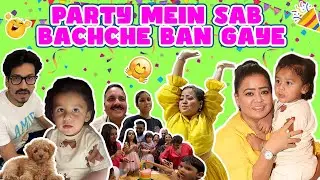 Party Mein Sab Bachche Ban Gaye 🥳🎈😛 | Bharti Singh | Haarsh Limbachiyaa | Golla