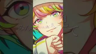 【PV】VISTY⭐#三洲寺甘太郎（CV：#住谷哲栄）#パラライ