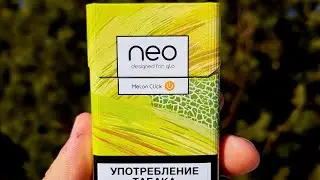 Обзор стиков Neo (дыня)