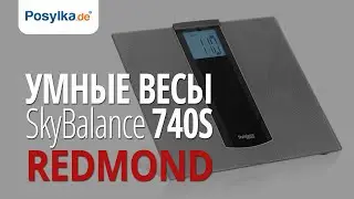 Умные напольные весы REDMOND SkyBalance 740S с управлением со смартфона