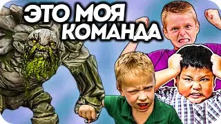 КОМАНДА АГРЕССИВНЫХ ШКОЛЬНИКОВ! / Дота 2