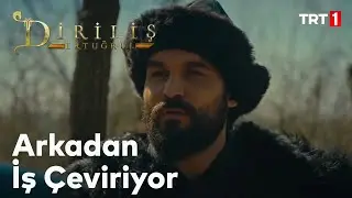 Diriliş Ertuğrul 139. Bölüm - "Ertuğrul uç beyliğini ilan etti!" @DirilisErtugrulTRT