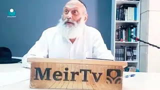 Машиах бен Йосеф.