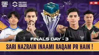 [URDU] 2024 PMSL CSA Finals Day 3 | FALL | Sari nazrain inaami raqam pr hain!