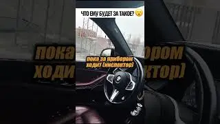 лайфхак или как?