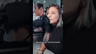 💜🌿 Асима Сиз - Моё море за тебя волнуется... #стихи #поэзия #автор