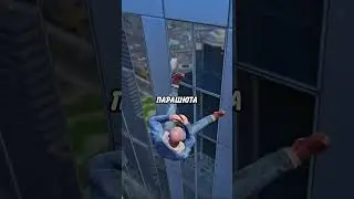 👀 СКРЫТЫЕ ЧИТ-КОДЫ в ГТА 5 