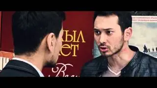 Трейлер фильма 