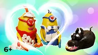Minions Banana Song😻Мультфильм Свадьба Миньонов 💞часть 2. Лепим Миньона из пластилина. Alisa-Kisa/6+