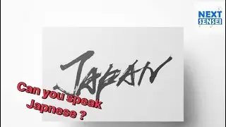 How to be able to speak Japanese ? By native