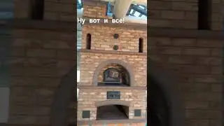 ну вот и все! #сурскийпечник #русскаяпечь #кормилица #праздник #печипенза #печикузнецк #отдыхаем