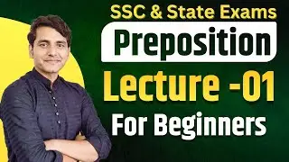 All Competition Exam English Live Class | SSC Exam English Live Class-1 Preposition | By Gourav Sir