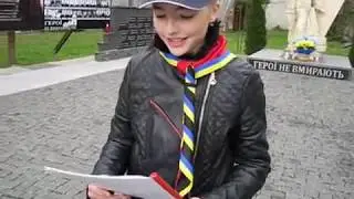 Скаути УНСО приймають обіцянку скаута