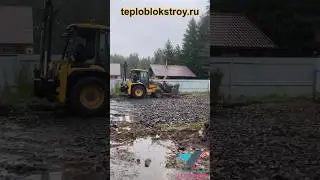 Работаем в экстремальных условиях