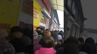Секонд 9:00 Житомир