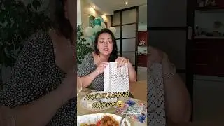 ДОЛГОЖДАННЫЙ ПОДАРОК 🍾😍🎉