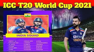 ICC T20 World Cup 2021 : Team India Final Squad | BCCI Announced Final Squad for T20 World Cup 2021