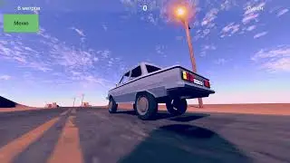 Endless Road