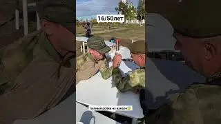 16-ти летний парень уделал 50-ти летнего мужика😎 