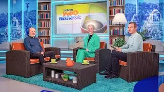 О причине подтопления части Севастополя (Доброе утро, Севастополь! 30 января 2024)