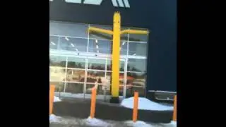 WACKY WAVING ARM INFLATABLE WAVING MAN at Rona Sherwood Park
