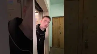 🍁 Лифт 