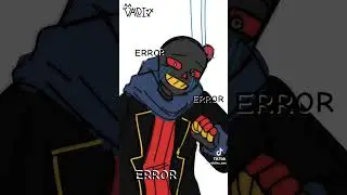 Смущенный  
