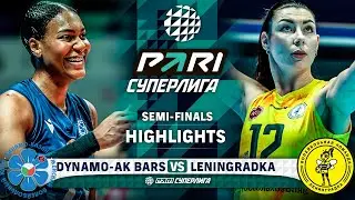 Dynamo-Ak Bars vs. Leningradka | HIGHLIGHTS | Semi-Finals | Round 1 | Pari SuperLeague 2024