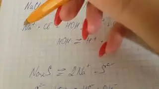 Гидролиз солей.Примеры