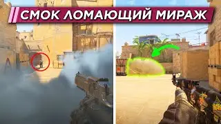 ГРАНАТЫ КОТОРЫЕ ИЗМЕНЯТ ТВОЙ КС