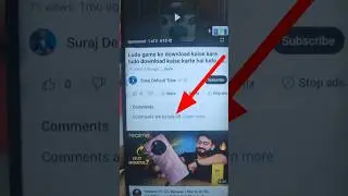 Comment off on youtube how to enable youtube video comment are turned off YouTube comment of problem
