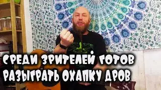 ПОСЛЕДНЯЯ СЕРИЯ И ПРИЗ ДЛЯ ПОДПИСЧИКОВ.ДЕРЕВЕНСКИЕ БУДНИ ЗА МЕСЯЦ. РАССКАЗЫВАЮ КУДА ПРОПАЛ.